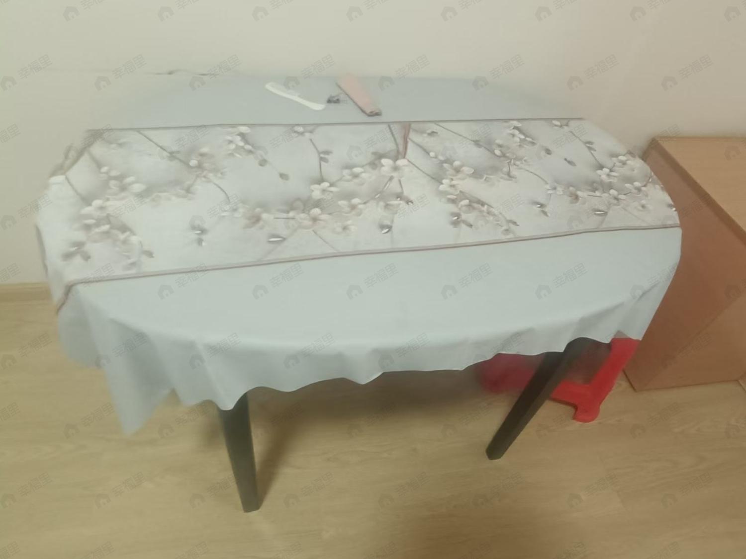 合租·阳光水岸