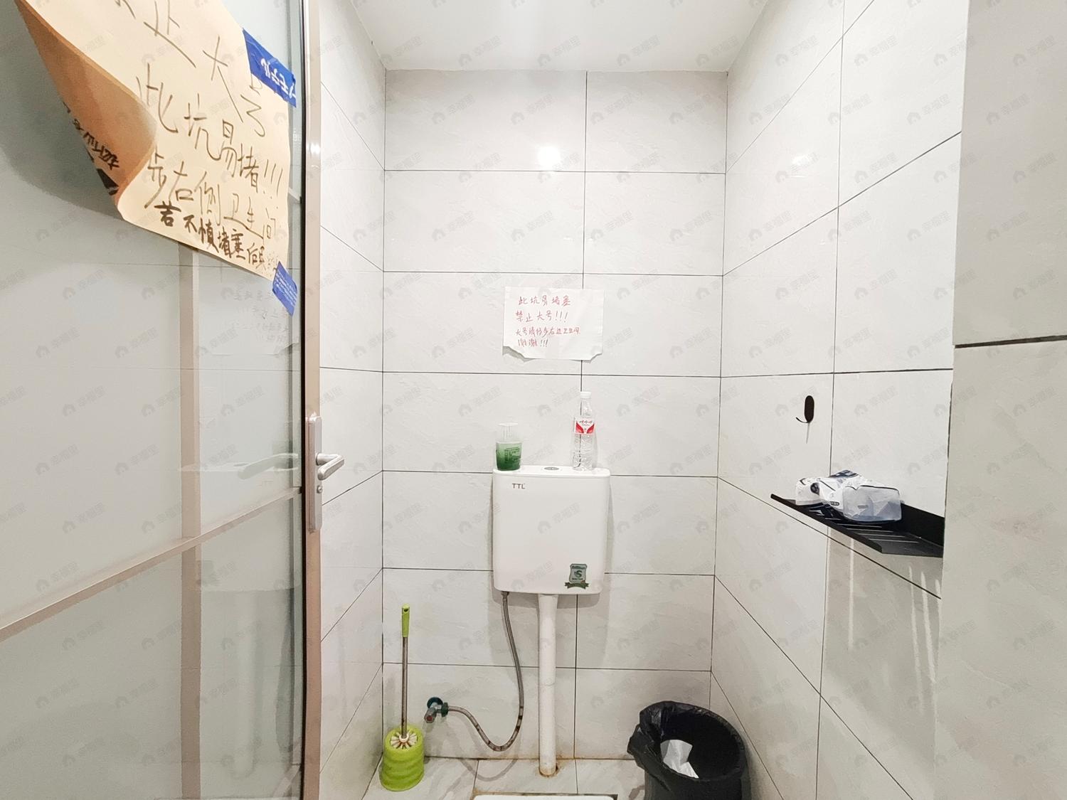 整租·博仕后家园B区