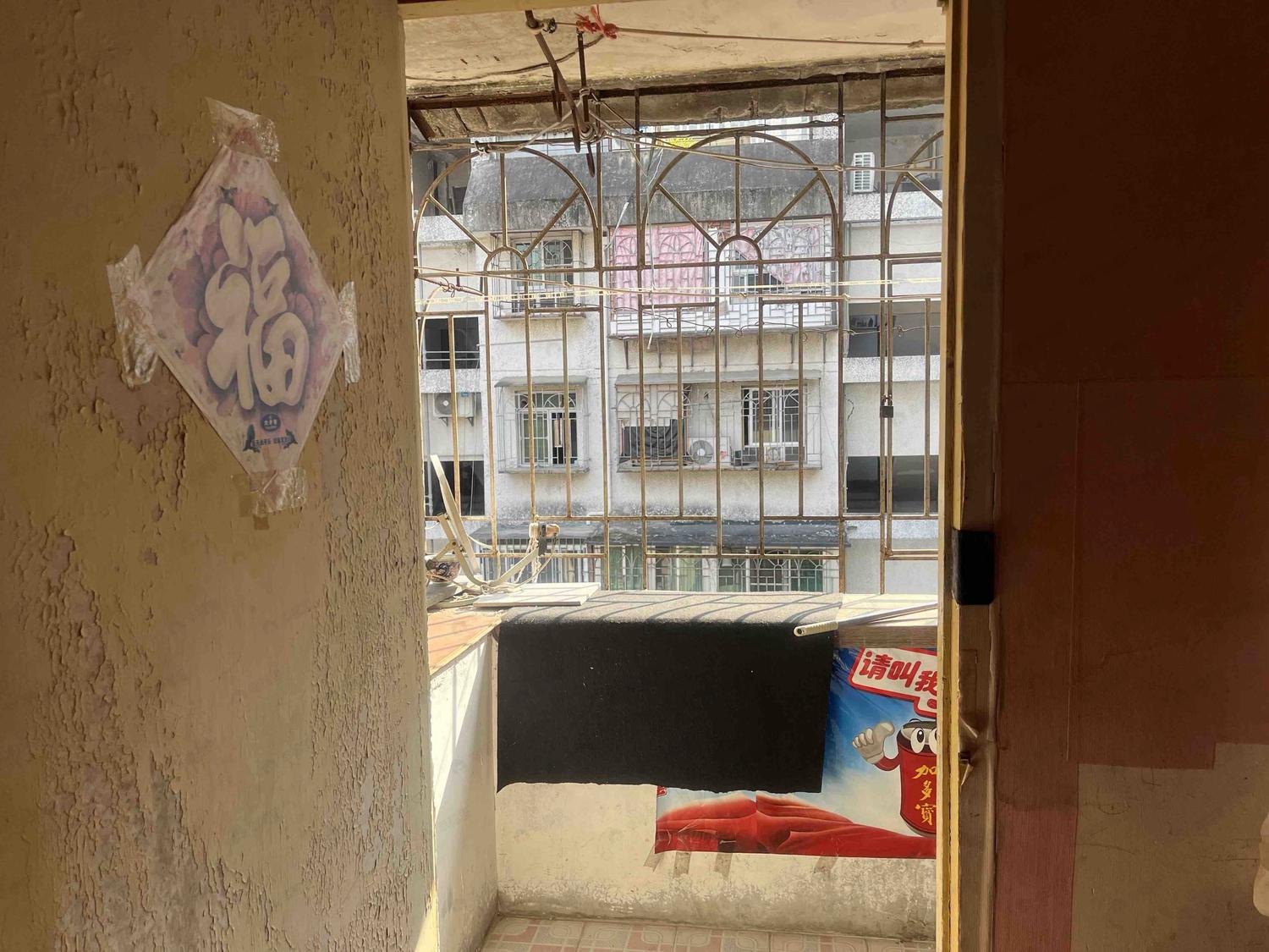 整租·亚峰新区