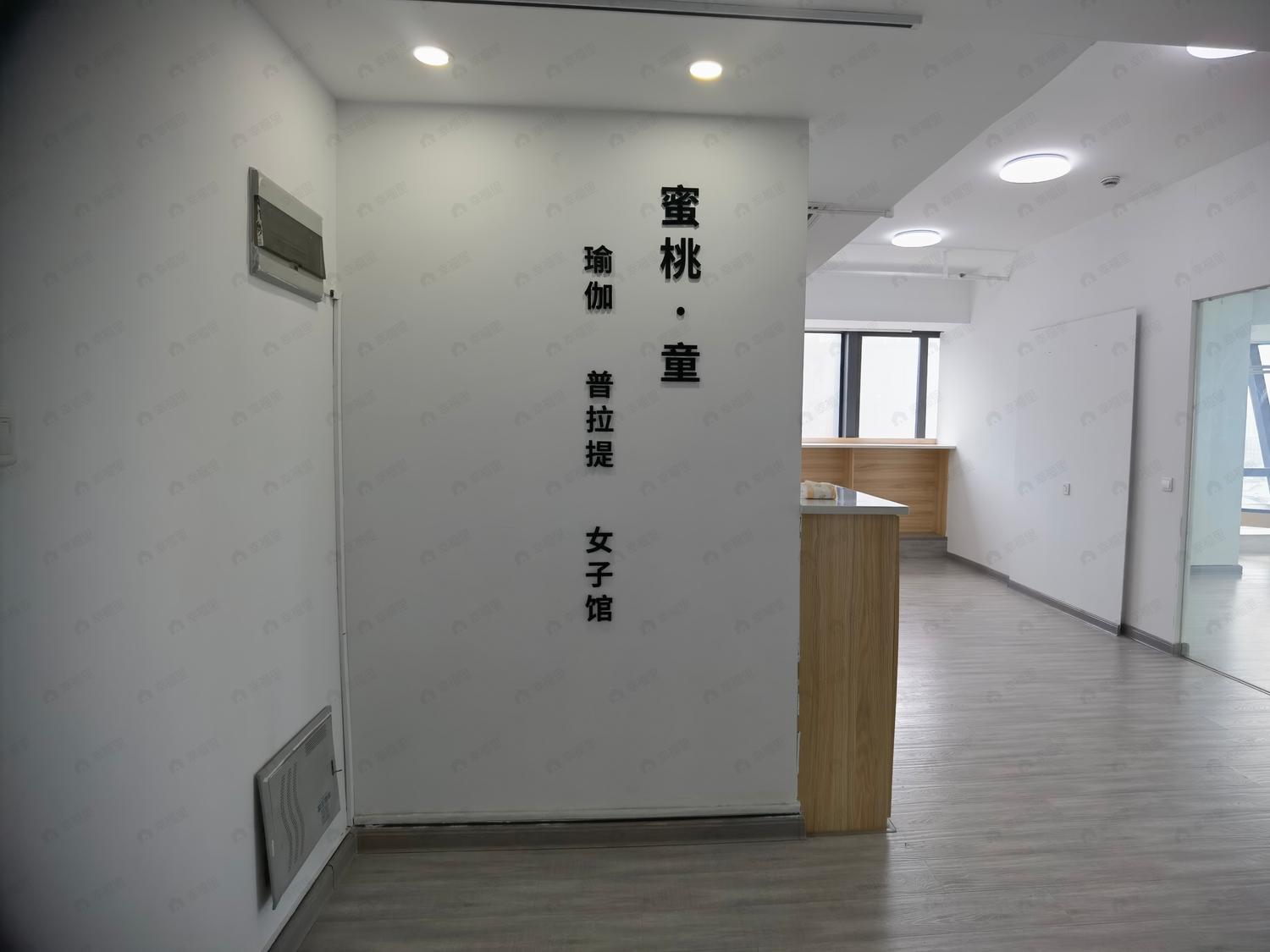 整租·世欧王庄世欧广场