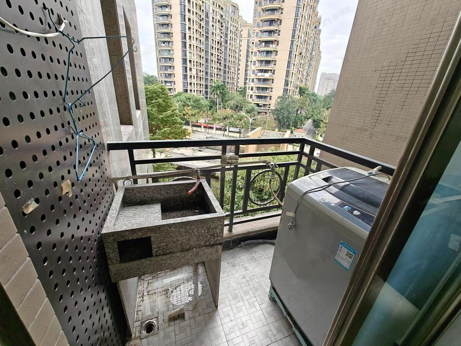 合租·公园道一号B区