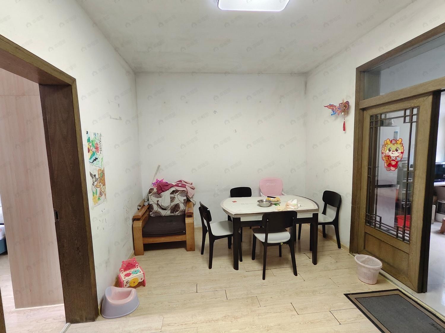 整租·凤凰小区