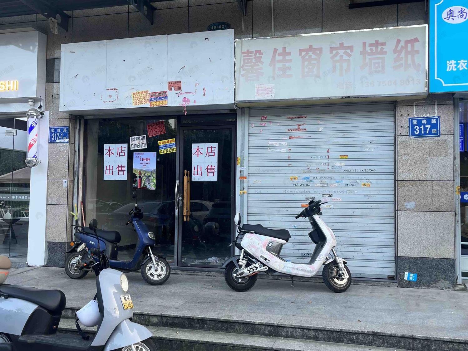 整租·海润滨江花园B区