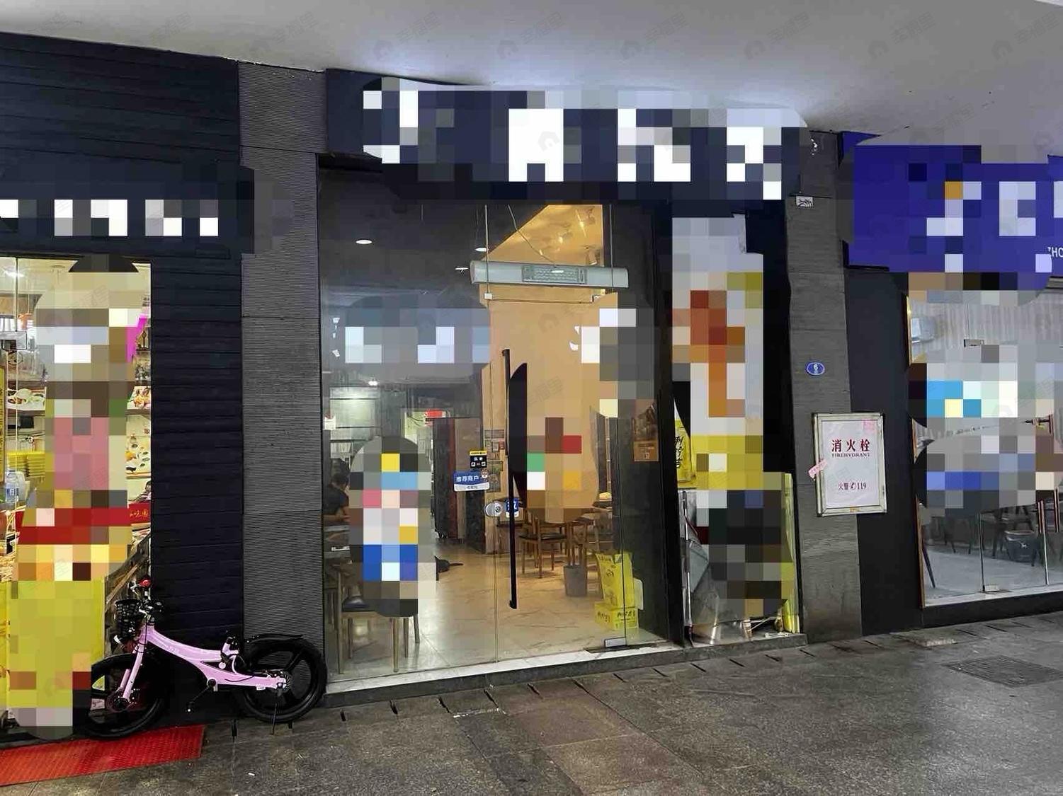 整租·冠亚广场