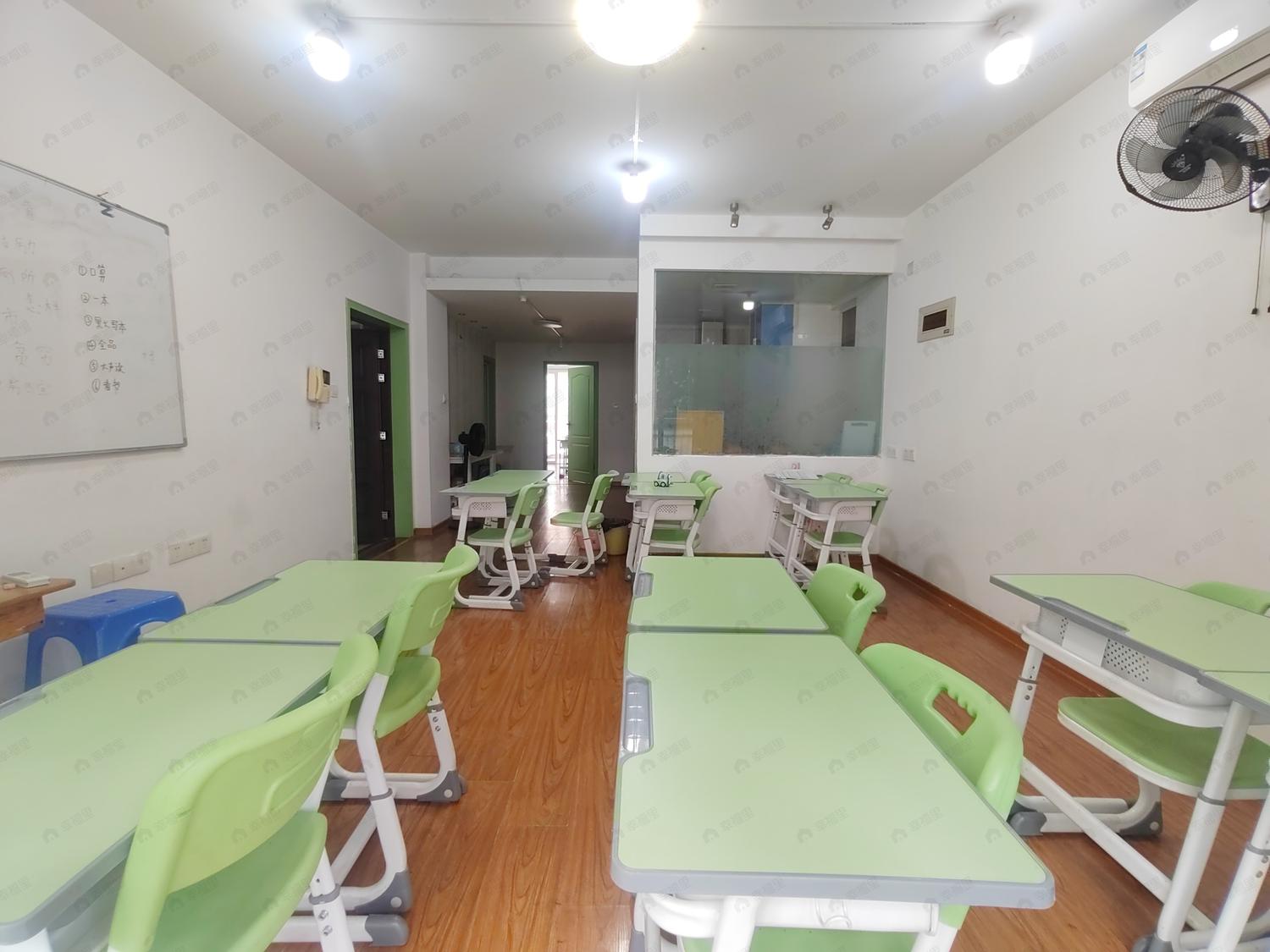 整租·香江红海园2期