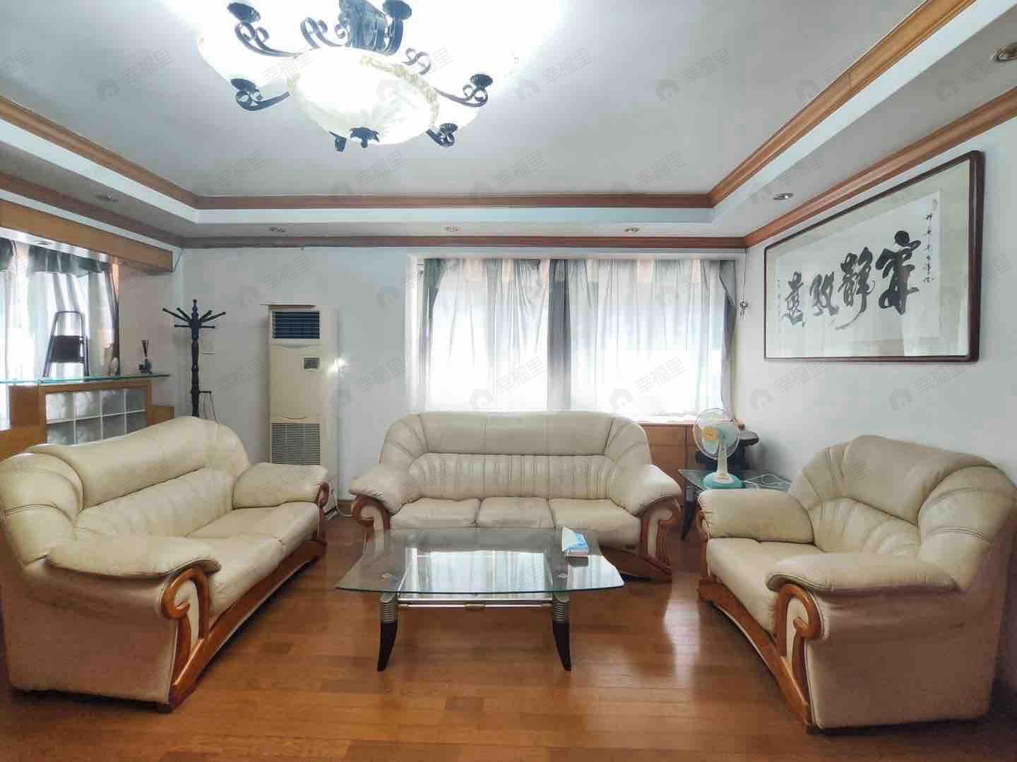 整租·冠茂都会