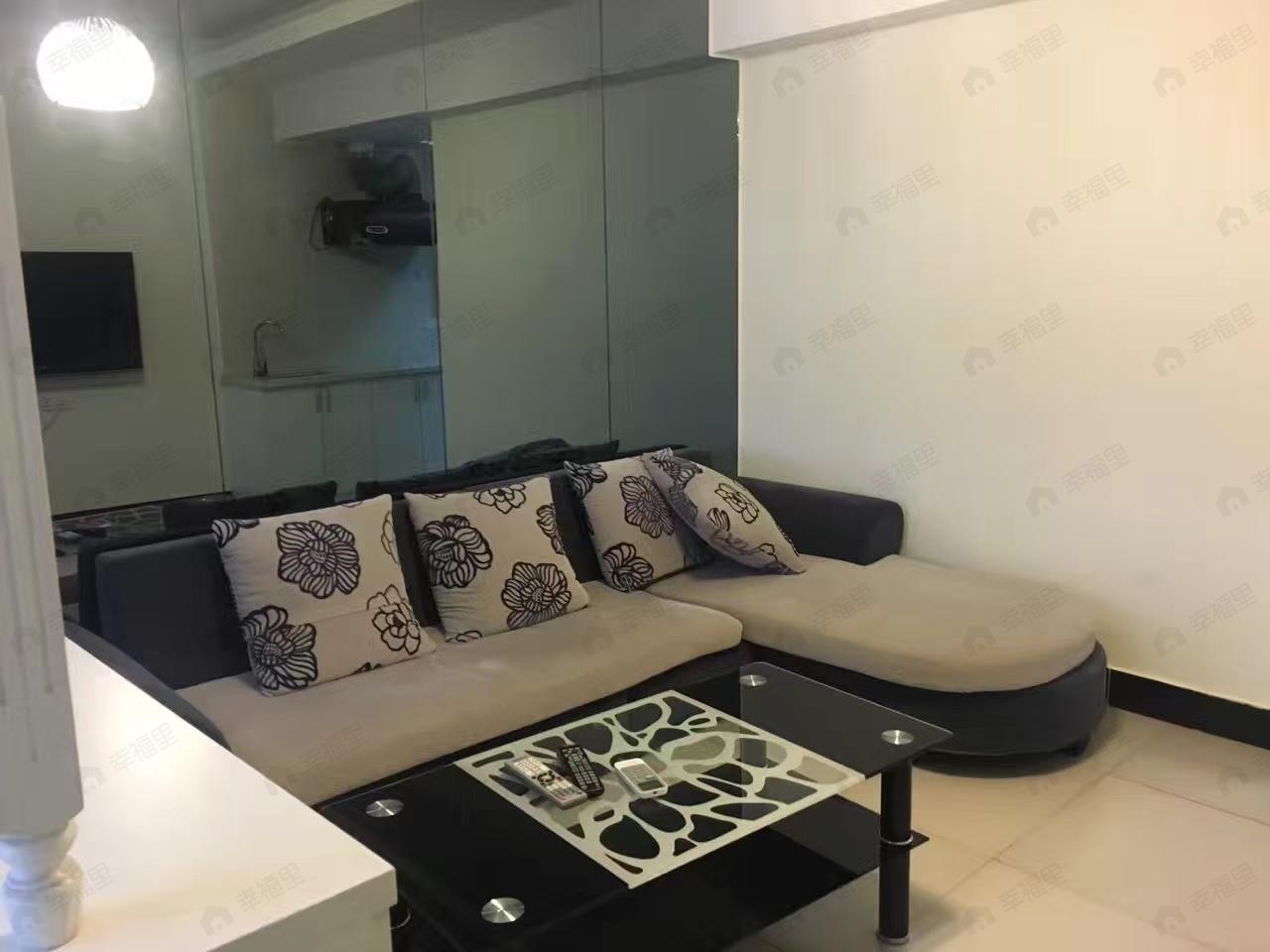 整租·皇岛中环