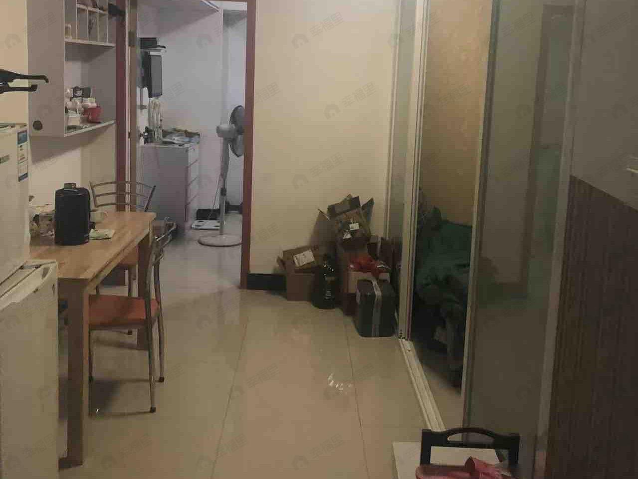 整租·皇岛中环