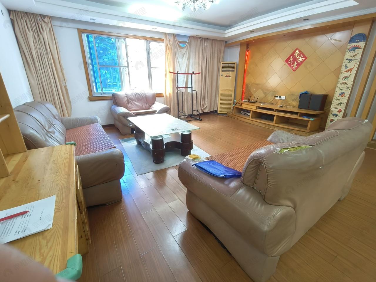 整租·三源花园