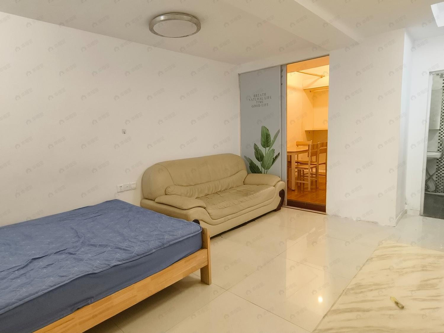 整租·皇岛中环