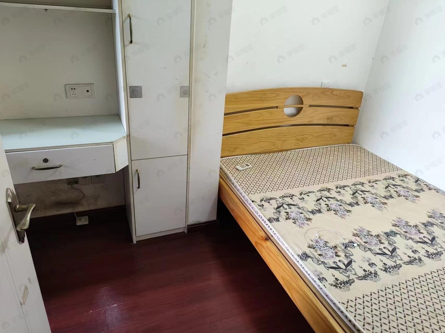 整租·红星国际