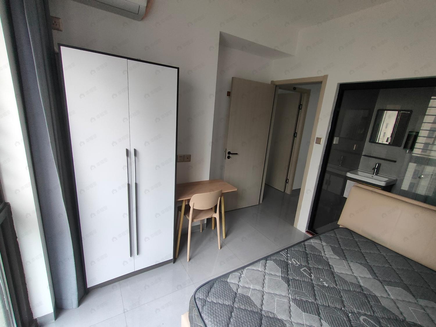 合租·紫金九号