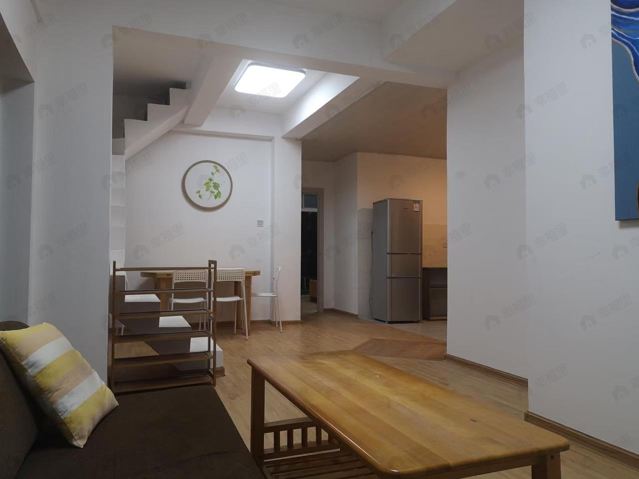 合租·融信第一城3期三味舒屋