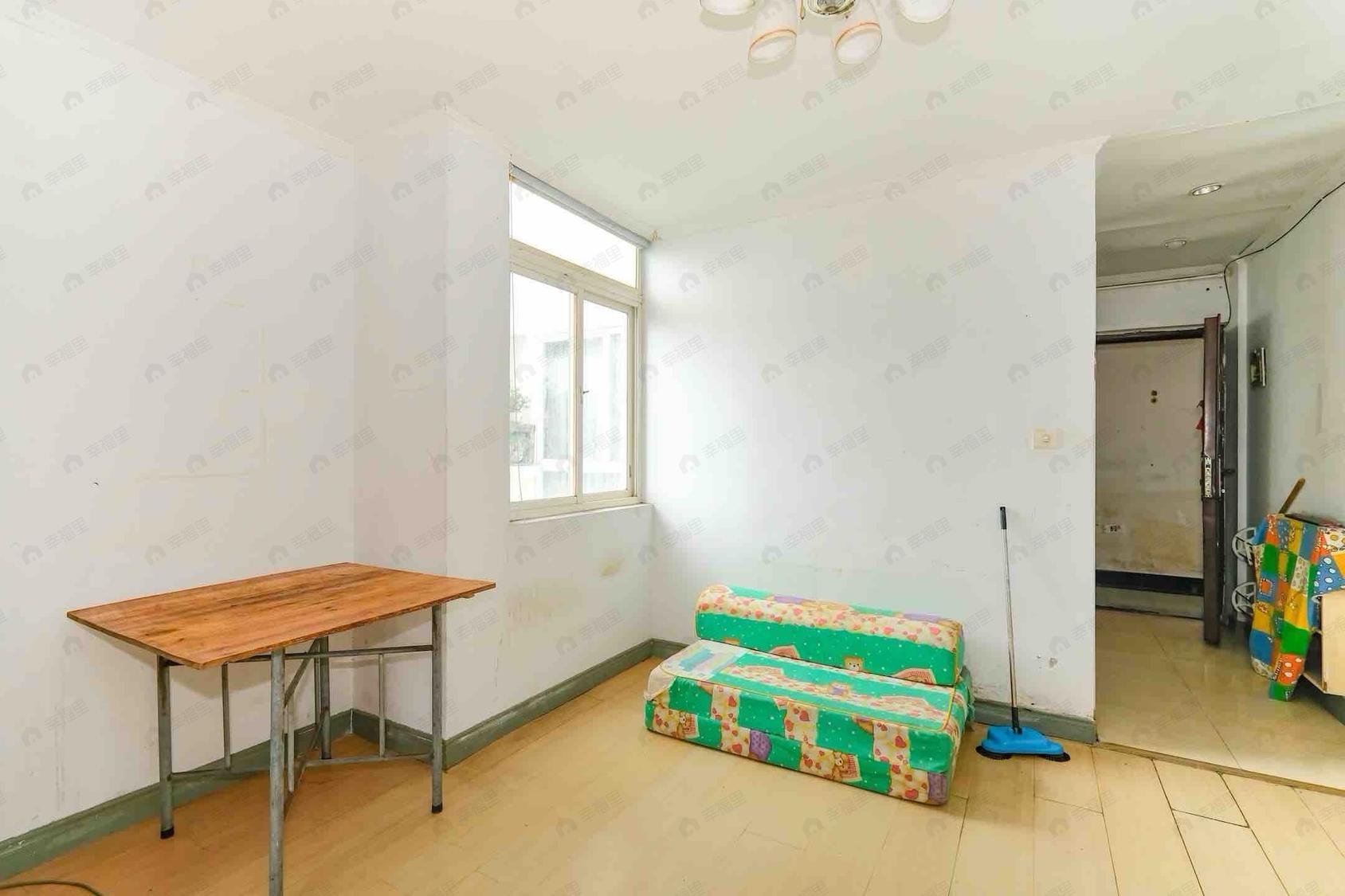 整租·绿洲家园