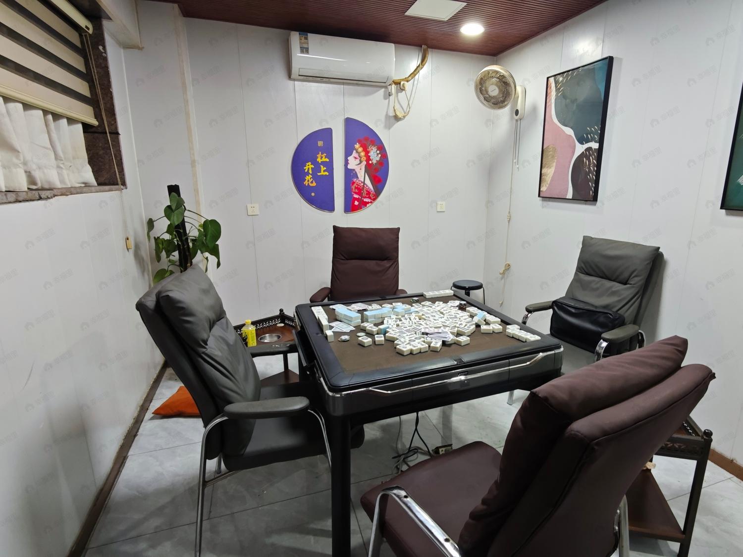 整租·杉林华府