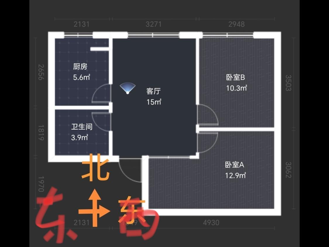 整租·宝盛花语城