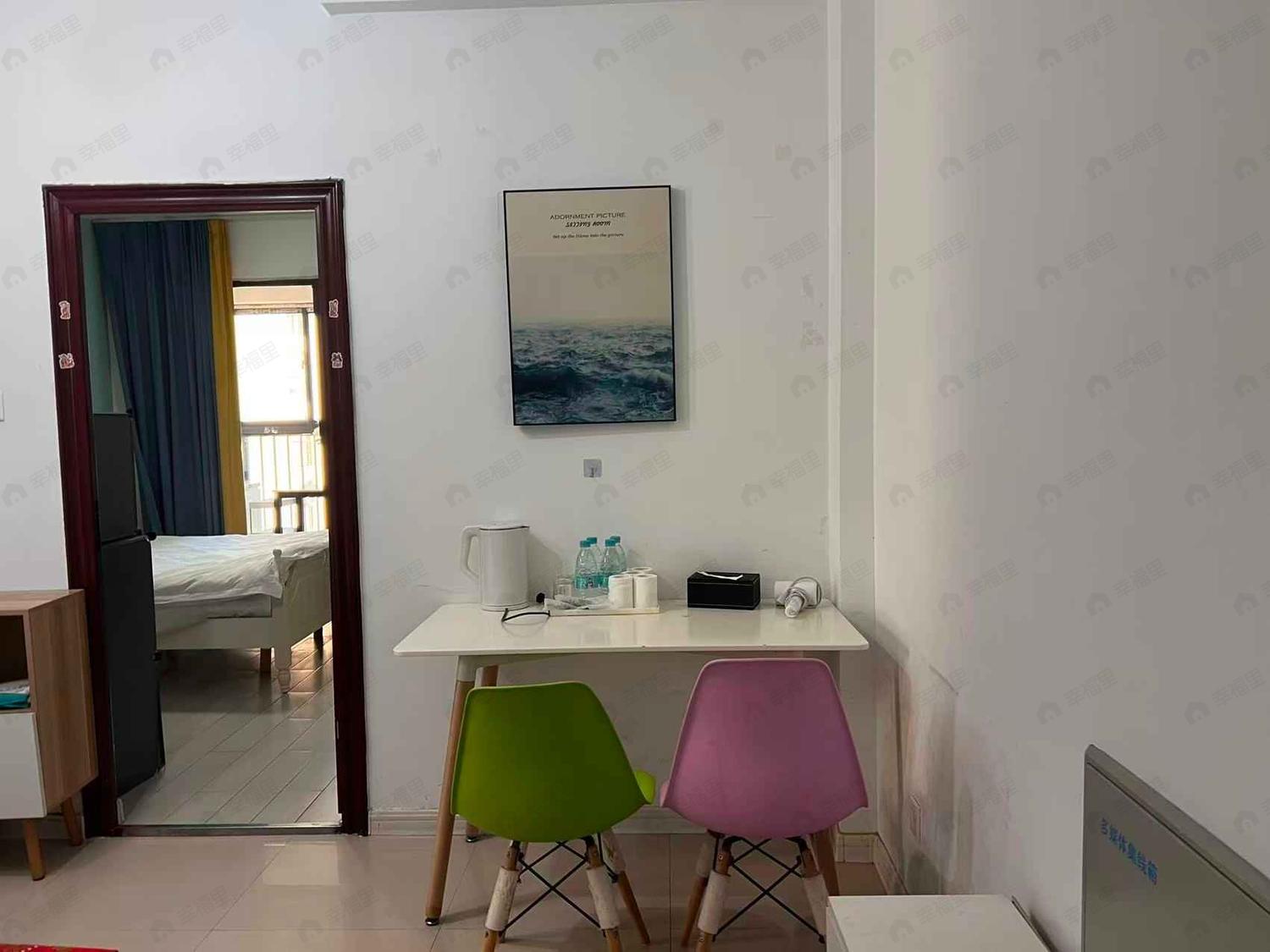 合租·金建小区(三期)