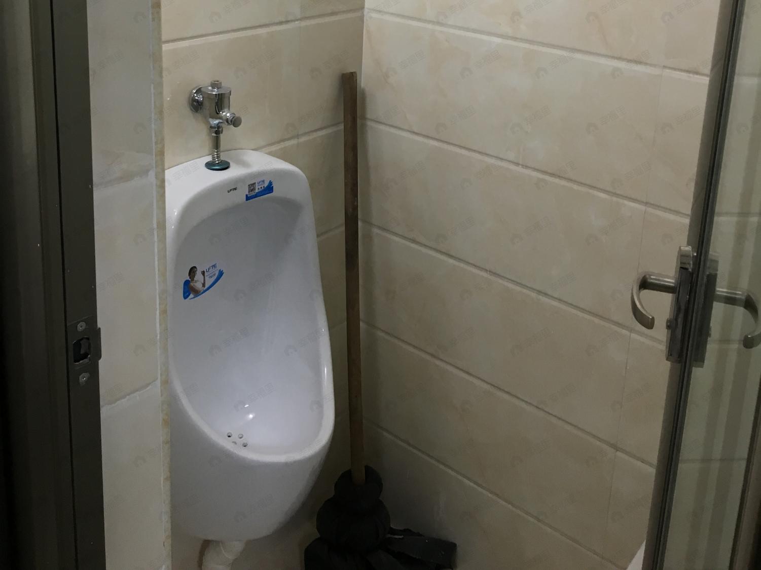 整租·富力中心C区