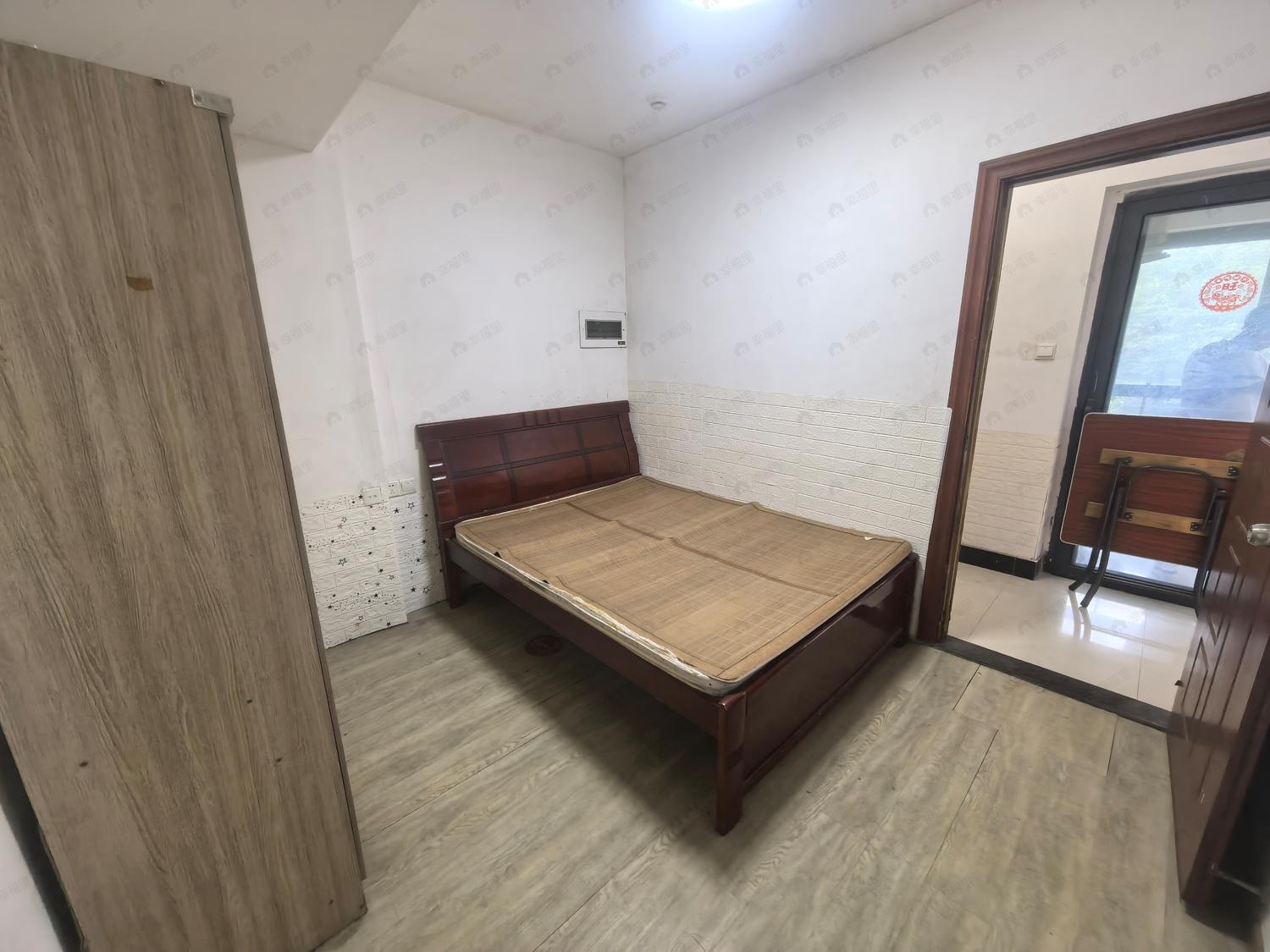 整租·中庚城二期