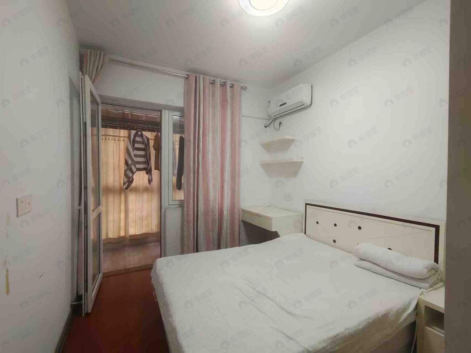 合租·金山豪景