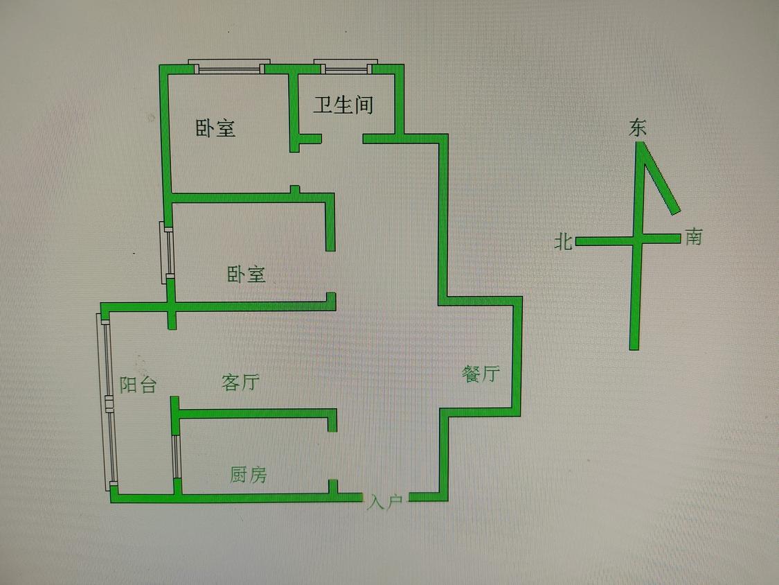 整租·金世纪新城