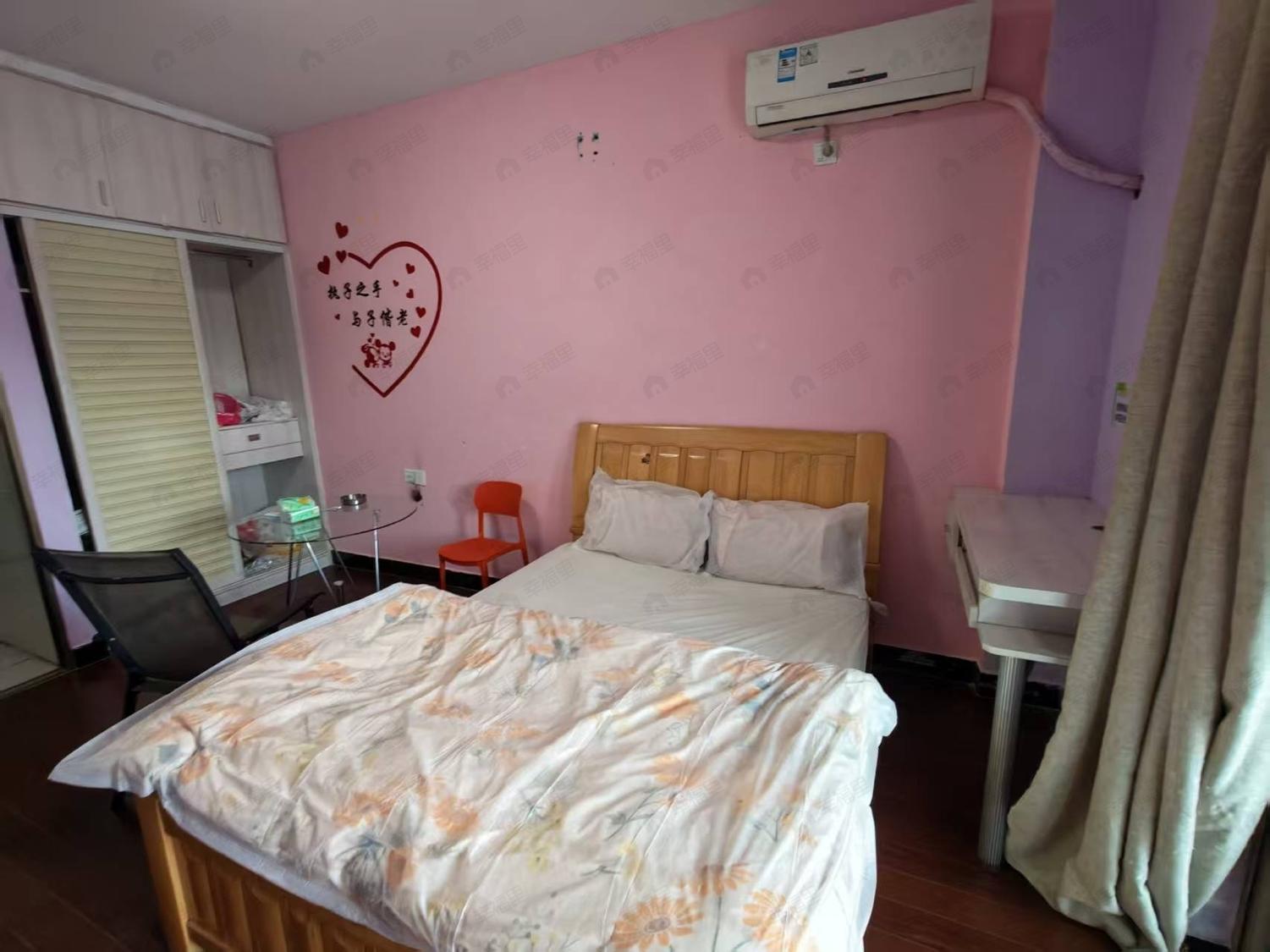 整租·博仕后家园B区