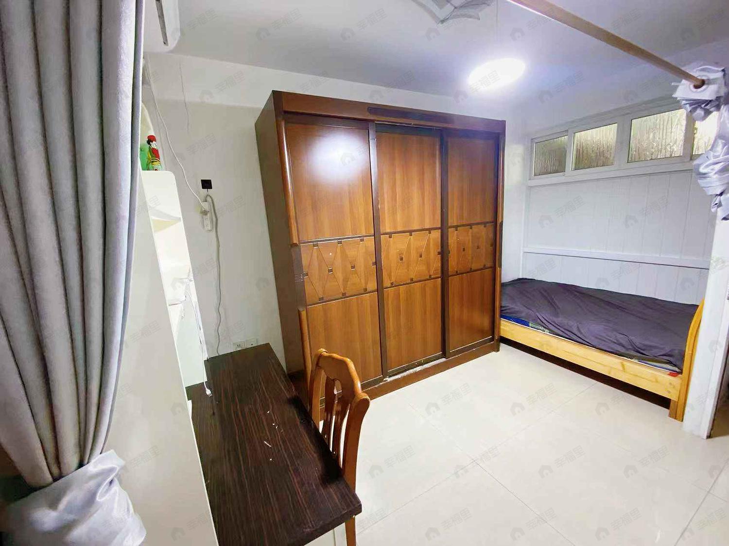 合租·后县小区