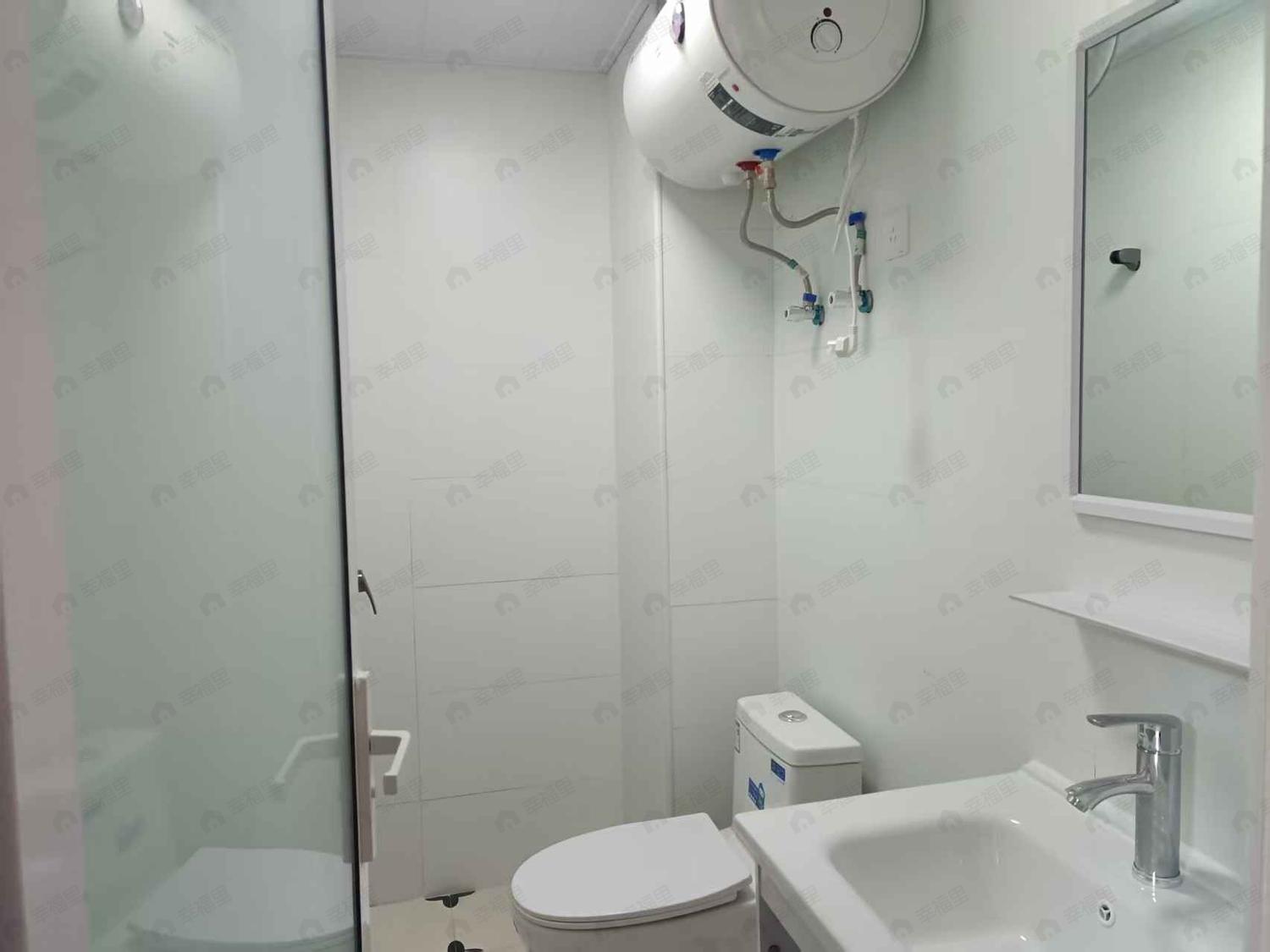 合租·龙湖迪鑫九里晴川