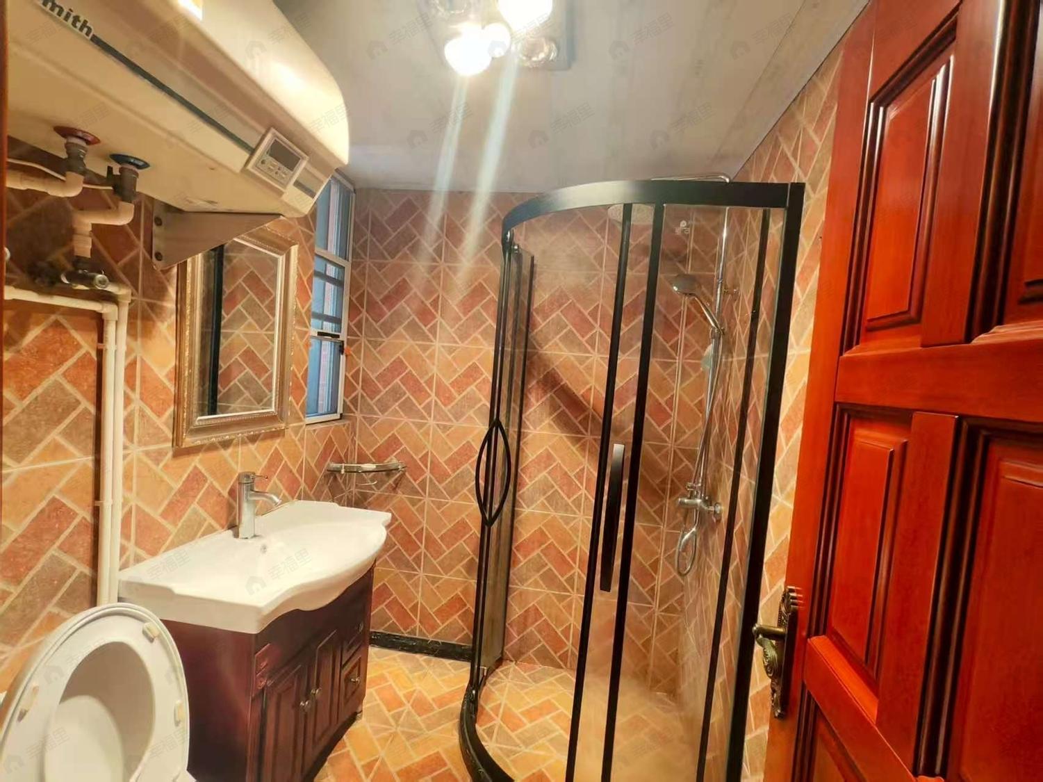 整租·金色康城