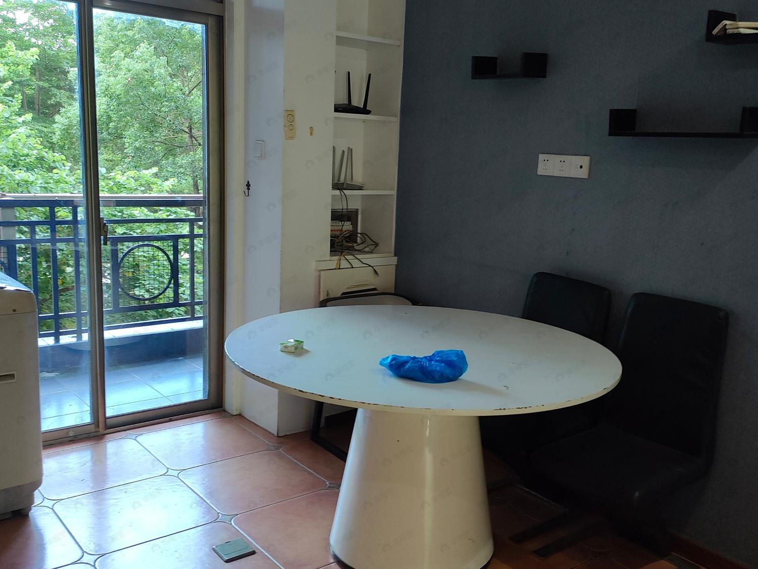 整租·公园道一号B区