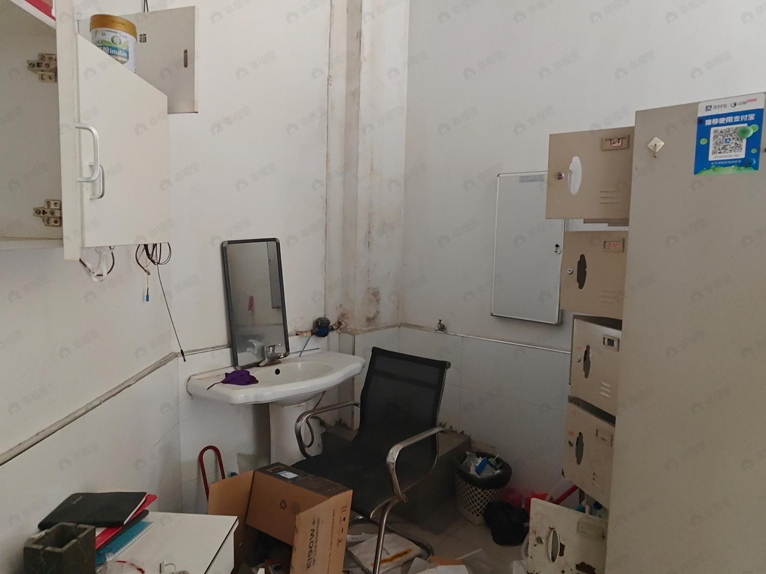 整租·君临闽江