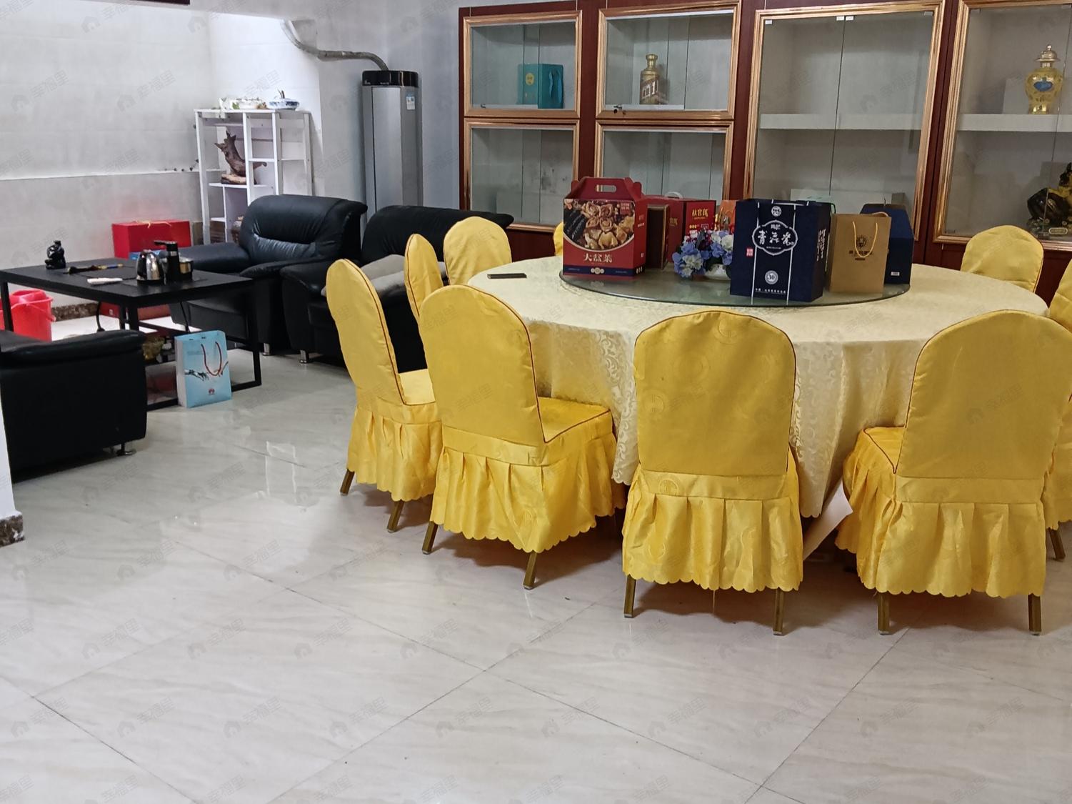 整租·泰禾金尊府