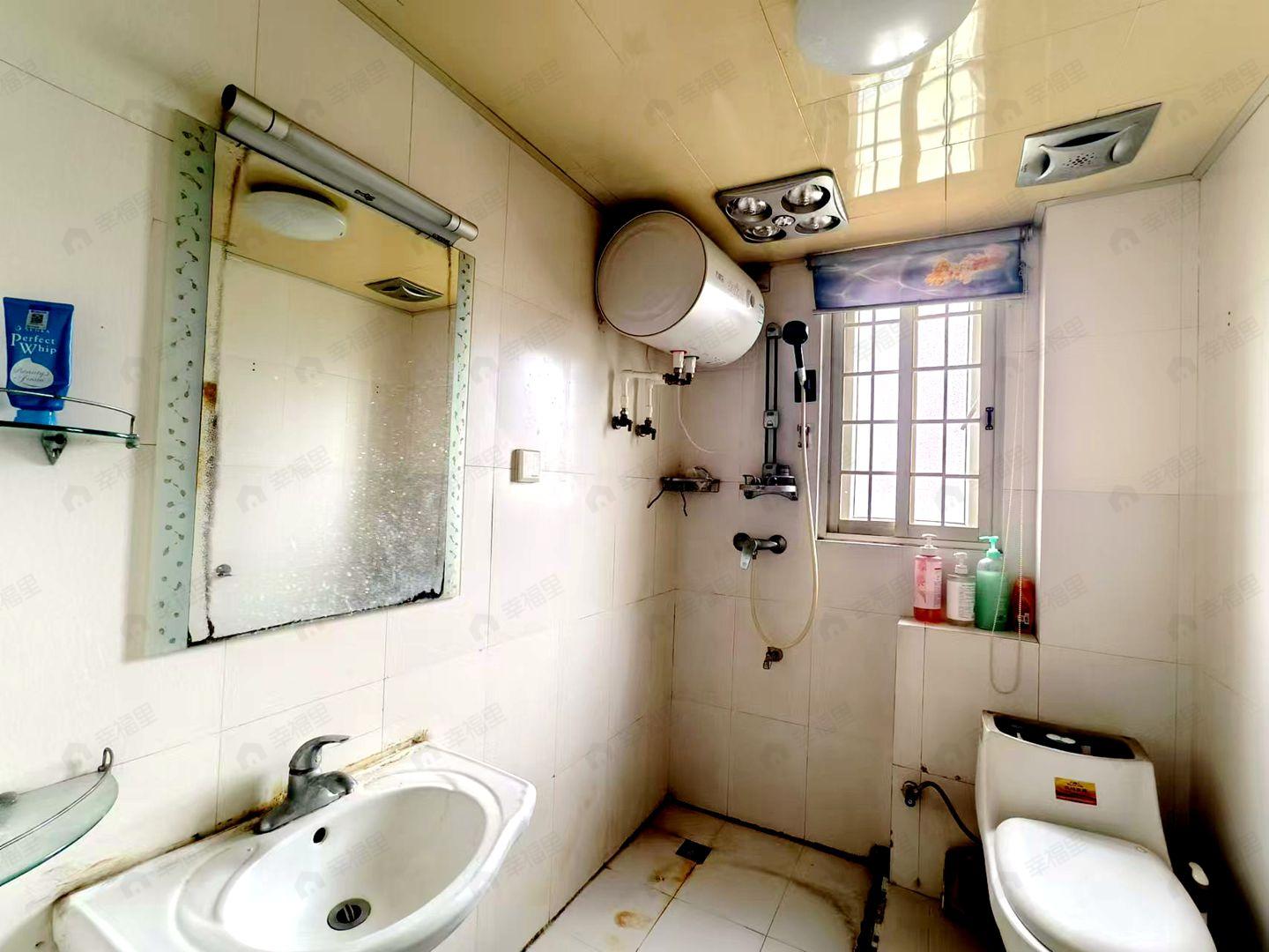 整租·金色康城