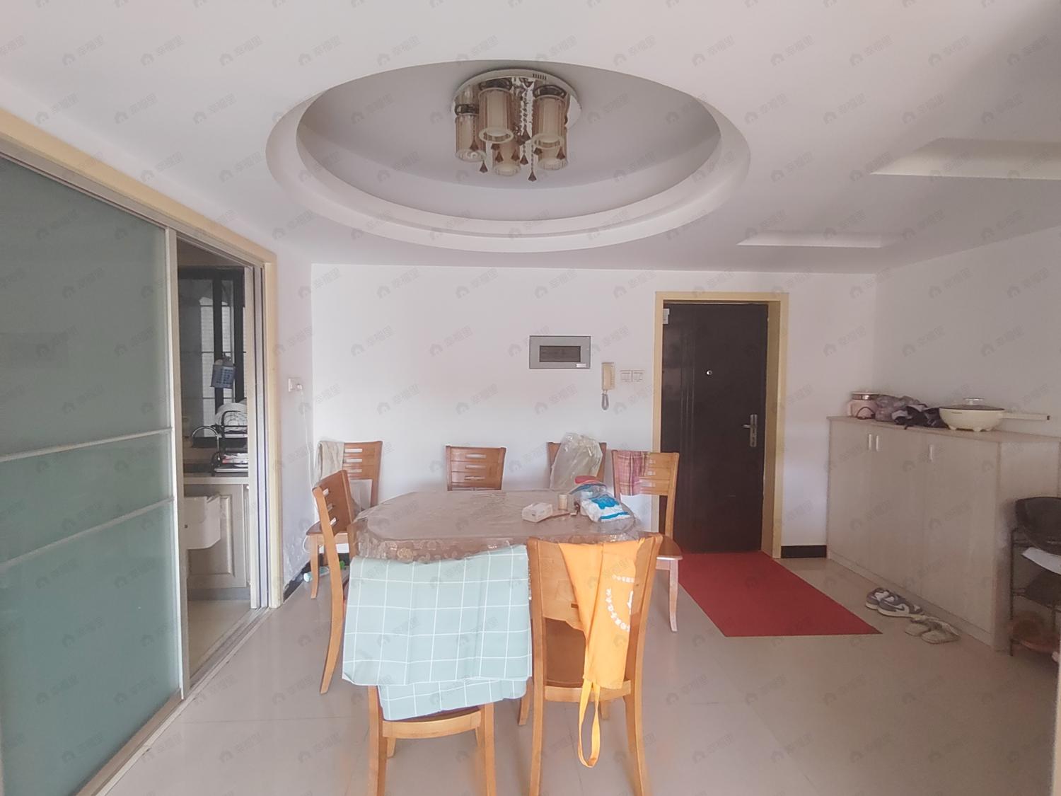 合租·江山好美家